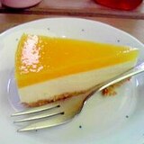 爽やかオレンジチーズケーキ